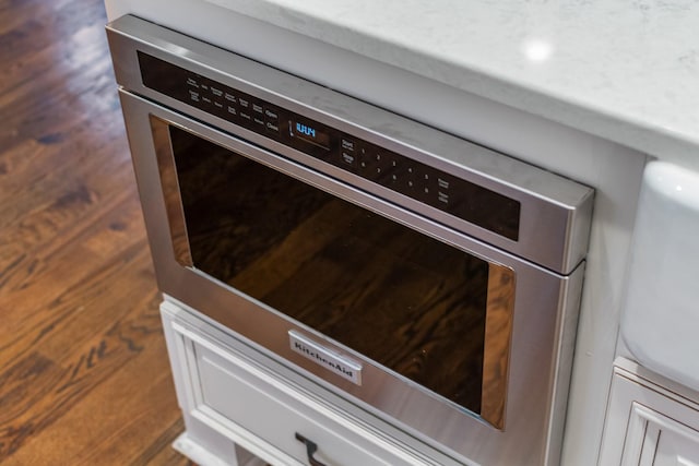 details featuring oven