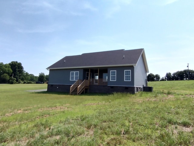 5058 Blue Springs Rd, Smithville, TN 37166 - manufactured / mobile home with a front lawn and covered porch
