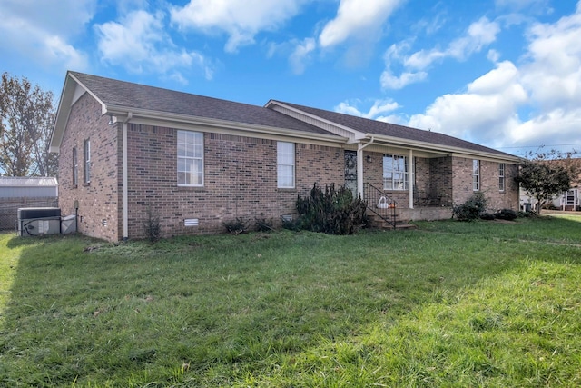 exterior space with a front lawn