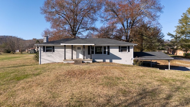 view of front of home featuring a front yard