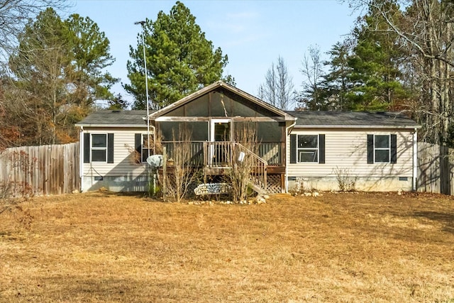 view of back of house