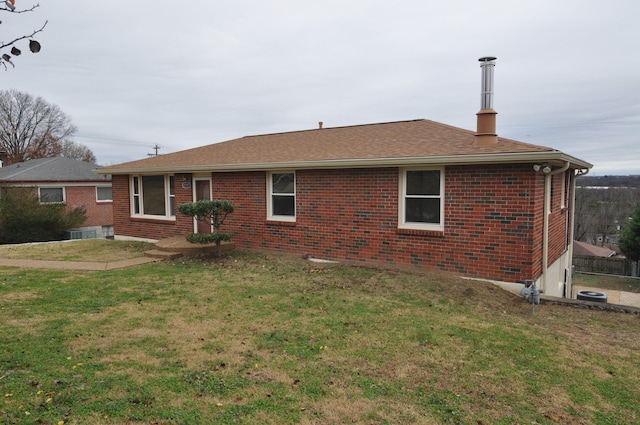 exterior space with a lawn