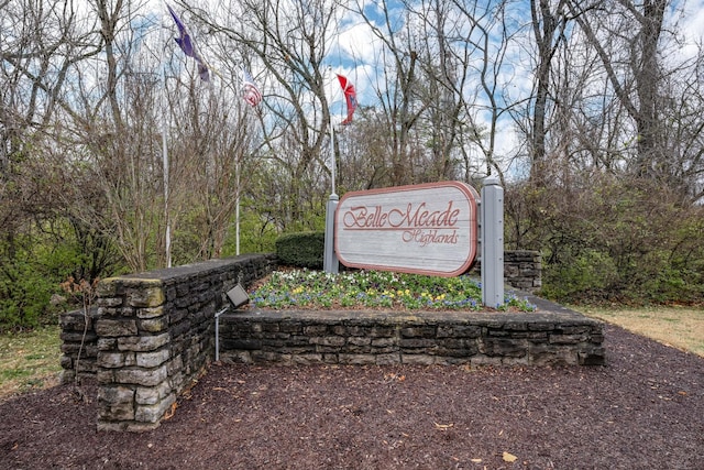 view of community sign