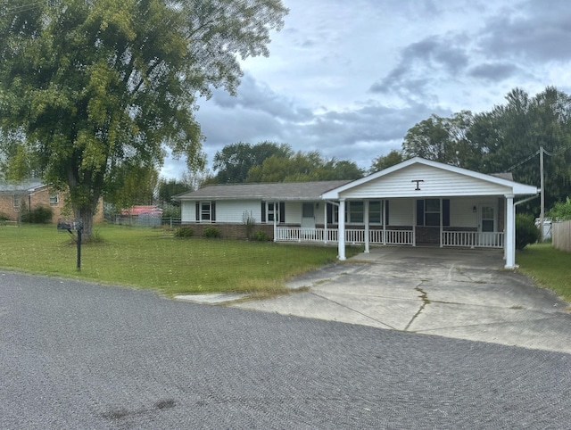 ranch-style house with a front yard