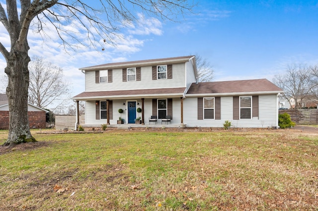 front of property with a front yard