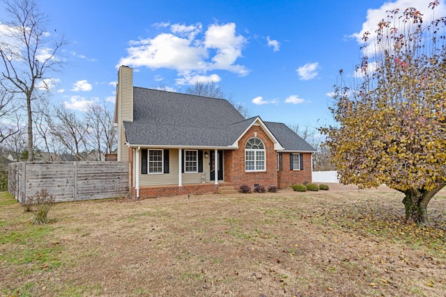 view of front facade with a front lawn