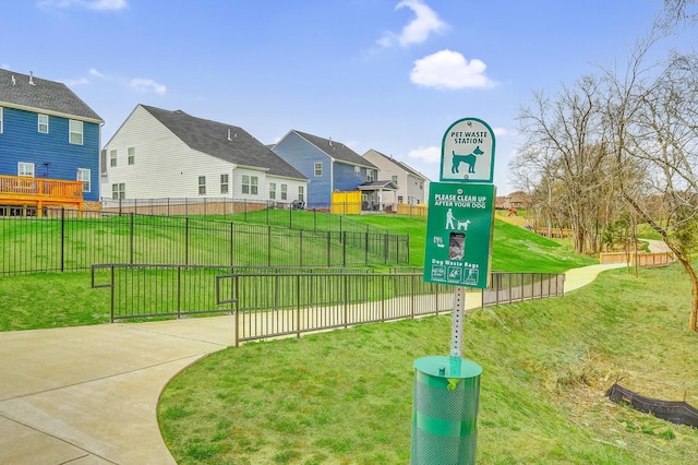 surrounding community featuring a yard