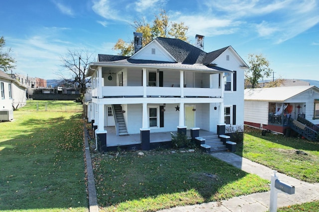 523 Ohio Ave, Etowah, TN 37331 - photo 42