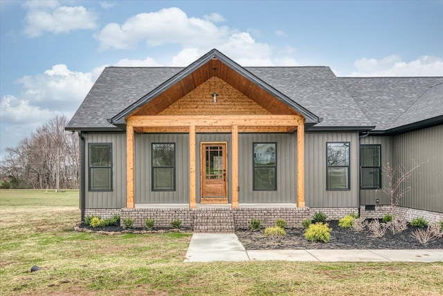 view of front of home with a front yard