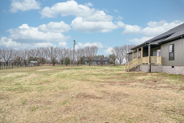 view of yard