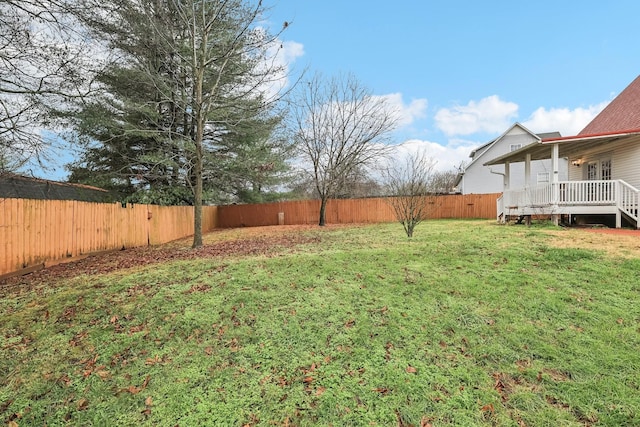 view of yard with a deck