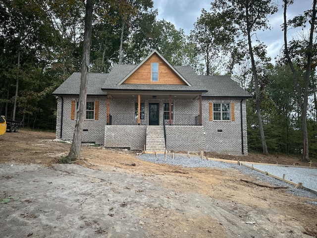 view of front of property featuring a porch