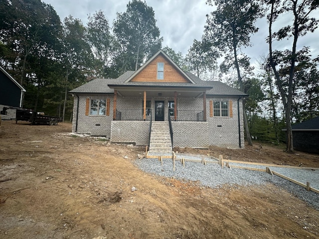 view of front of house featuring a porch