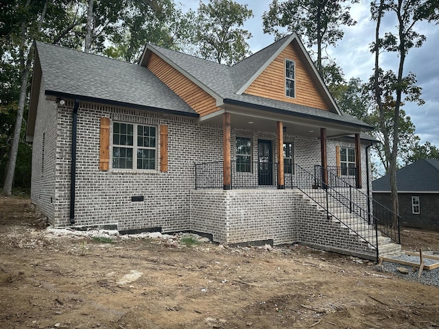 view of front of house featuring covered porch