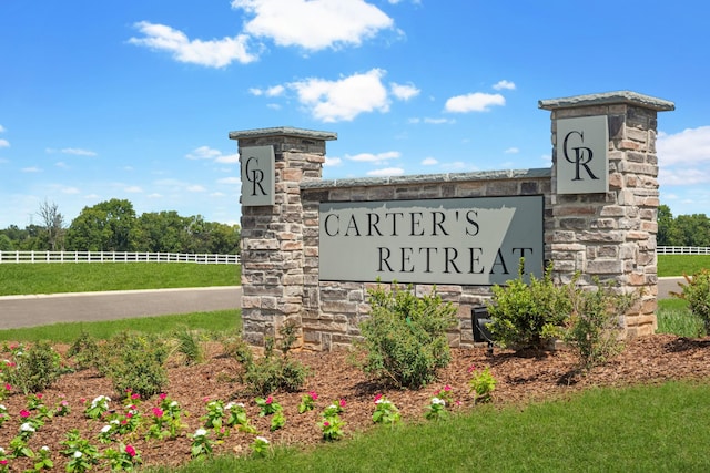 view of community sign