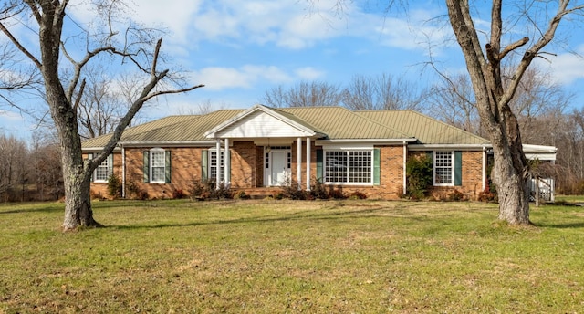 ranch-style house with a front yard