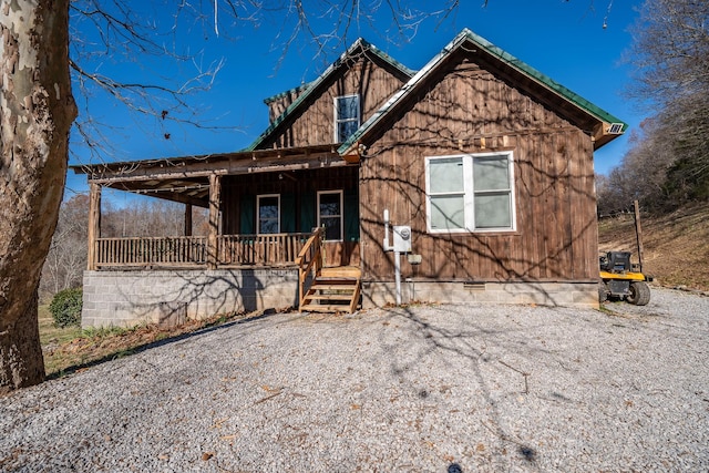 view of front of home featuring covered porch