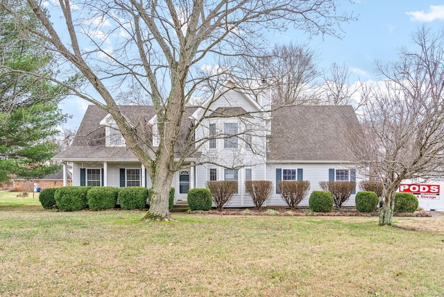 view of front facade featuring a front lawn