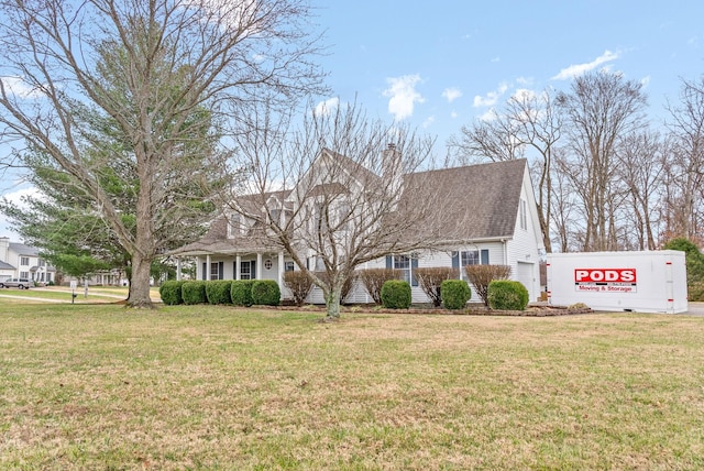 view of front of home featuring a front lawn