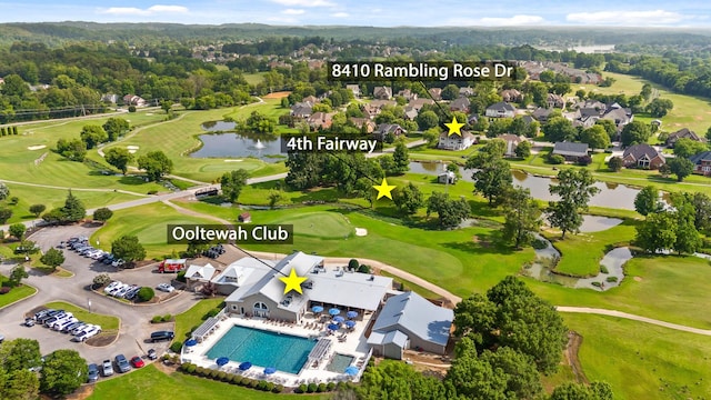 8410 Rambling Rose Dr, Ooltewah, TN 37363 - photo 66