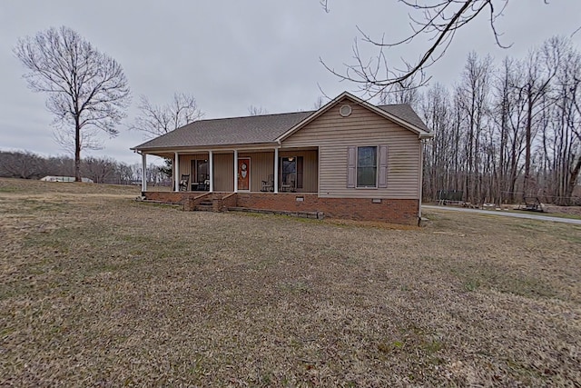 view of front of house featuring a porch and a front lawn