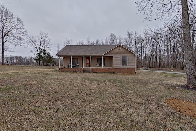 view of front facade featuring a front lawn and a porch