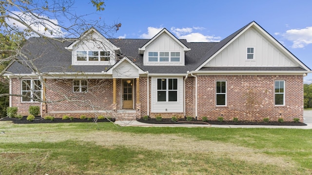 view of front of home with a front lawn