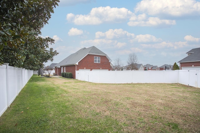 view of yard