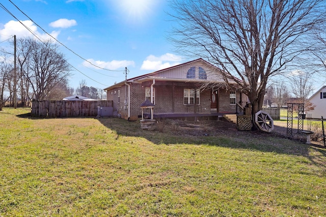 view of home's exterior with a lawn