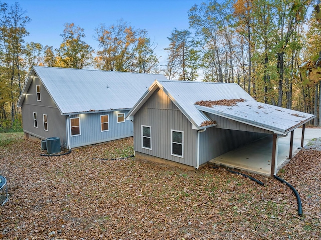 exterior space featuring central AC unit