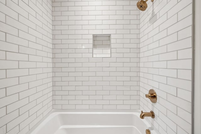 full bathroom featuring shower / washtub combination