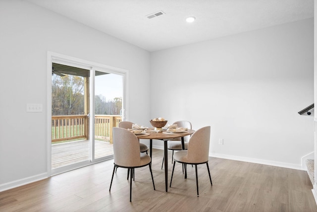 dining area featuring light hardwood / wood-style floors