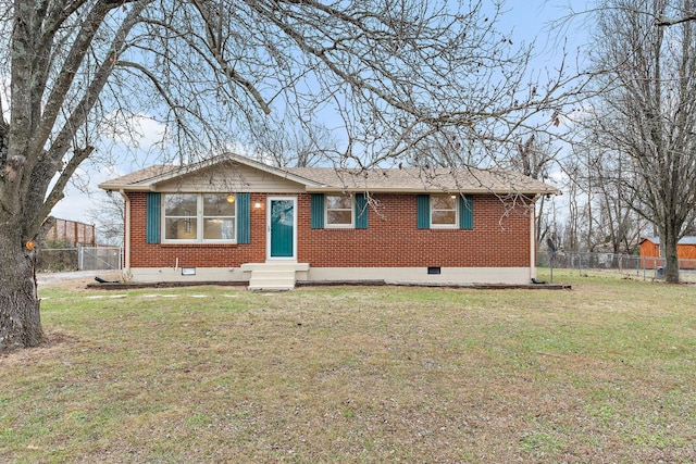 view of front facade featuring a front lawn