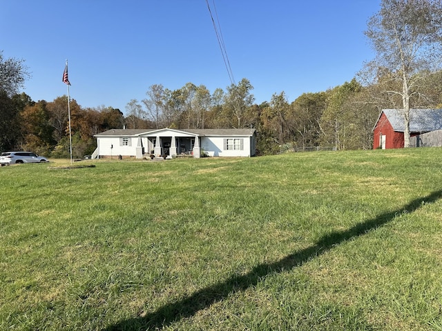 view of yard