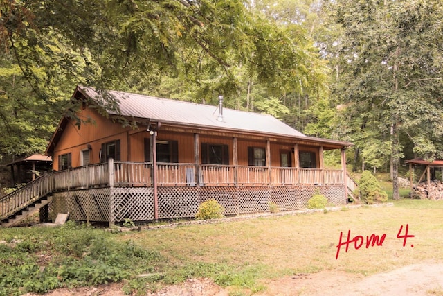 view of front of property featuring a porch