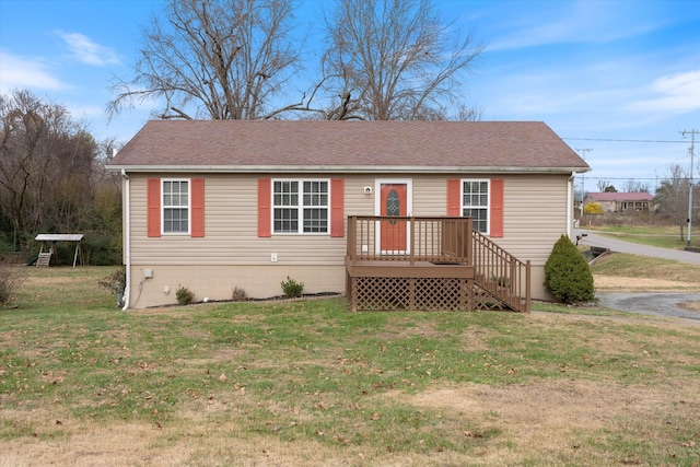 view of front of home featuring a front lawn