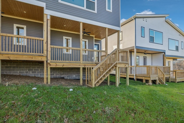 back of house featuring ceiling fan