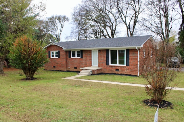 single story home with a front yard