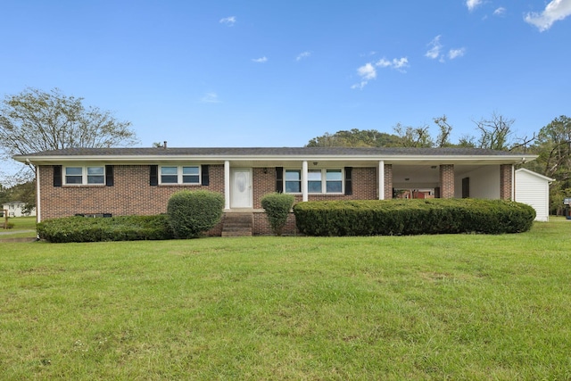 single story home featuring a front lawn