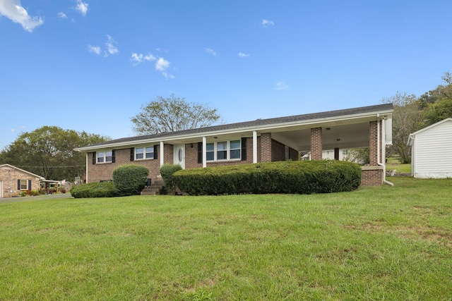 single story home with a front yard