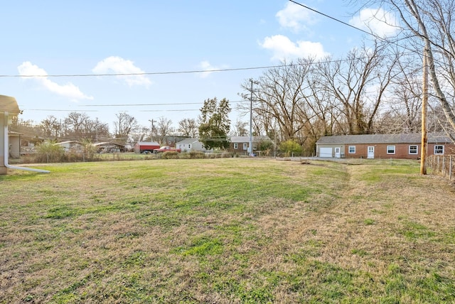 view of yard