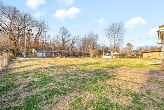 view of yard