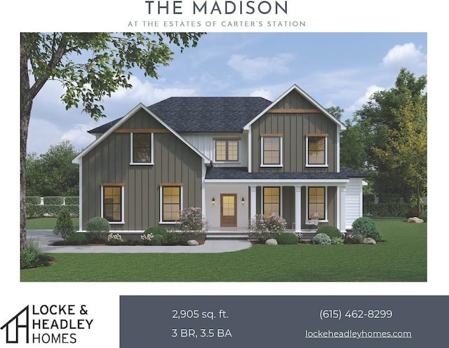1584 Frye Rd, Columbia, TN 38401 - view of miscellaneous listing collateral