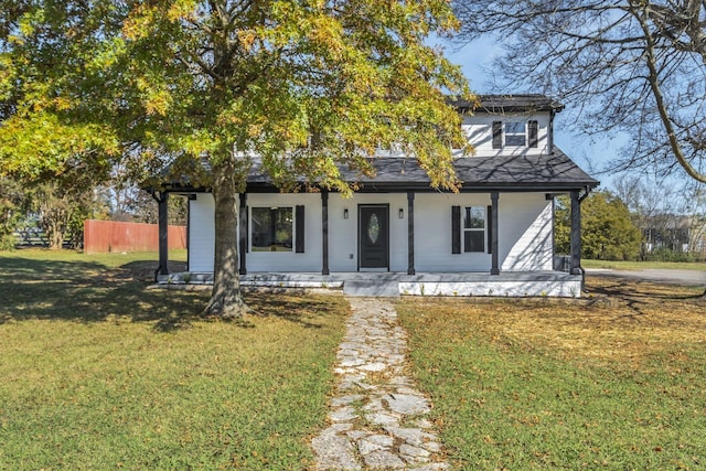 view of front of house featuring a front yard