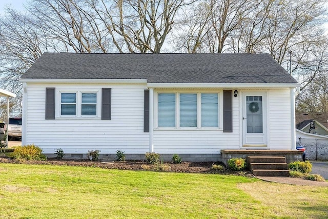 view of front of home with a front yard