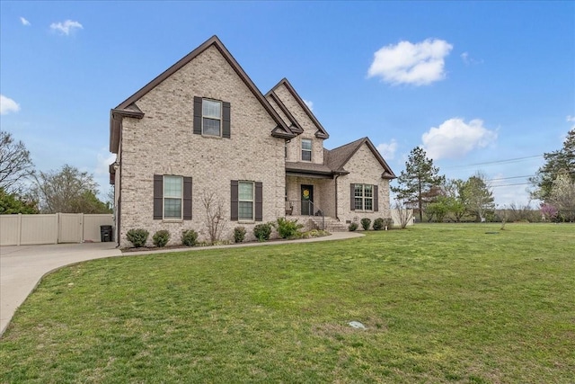 view of front of house with a front lawn