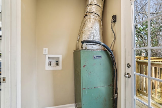 view of utility room