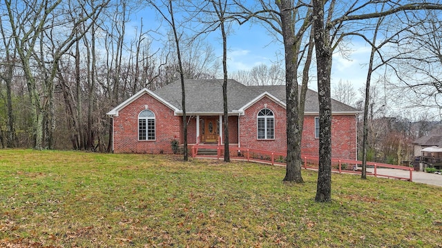 view of front of property featuring a front lawn