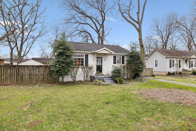 view of front facade with a front lawn