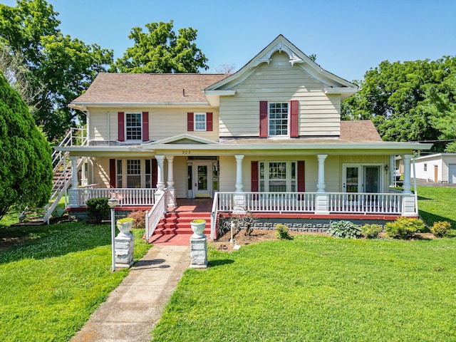 view of front facade featuring a front yard